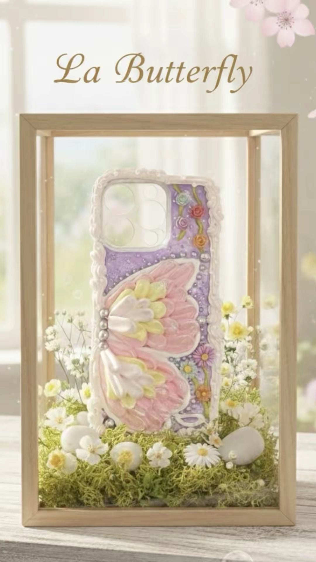 La Butterfly